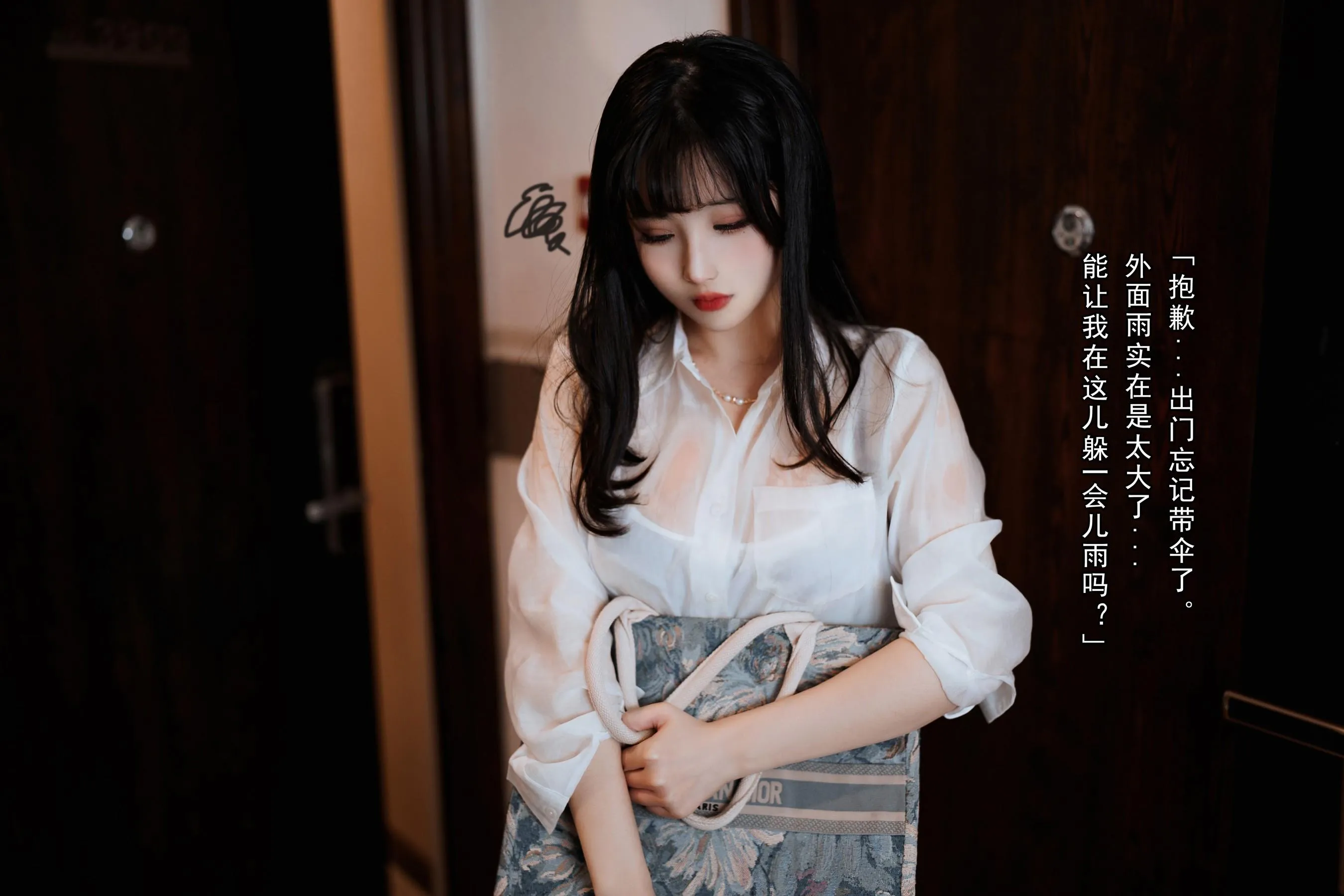 rioko凉凉子 – NO.92 面饼仙儿《黑丝ol制服双人》-OL百合篇-文字版 [11P]插图5